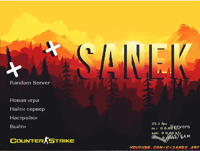 SaneK gameplay 1